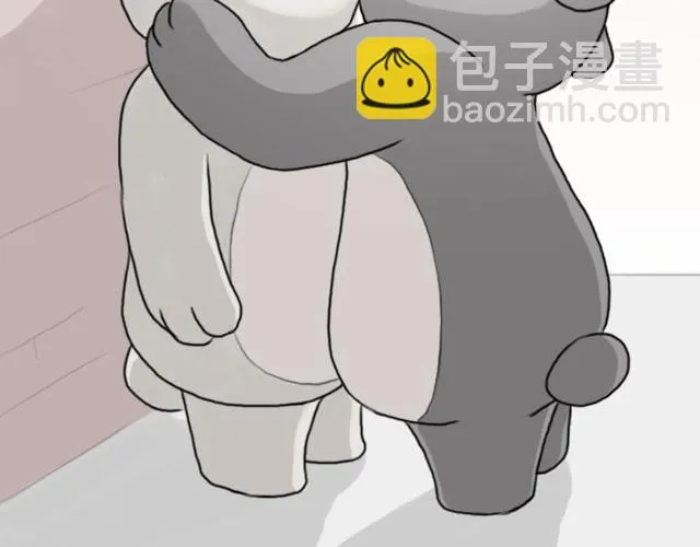你的吻是最甜的糖 第22页