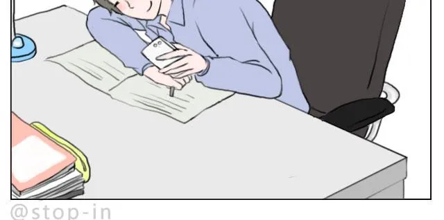是啊，我在想你 第5页