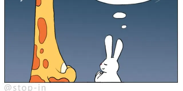 甜蜜的气息 第20页