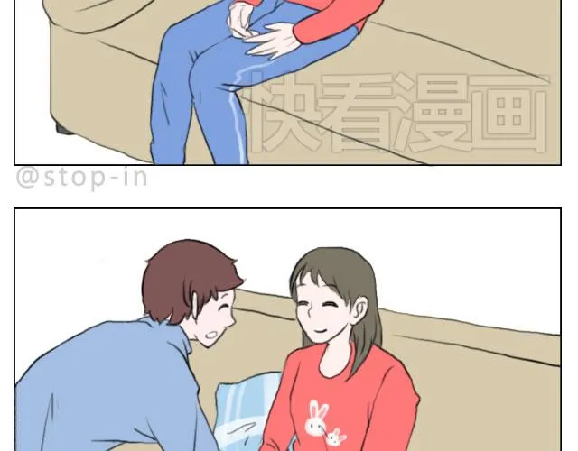有你的日子 第8页