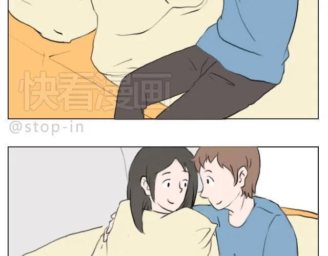 有我照顾你 第19页