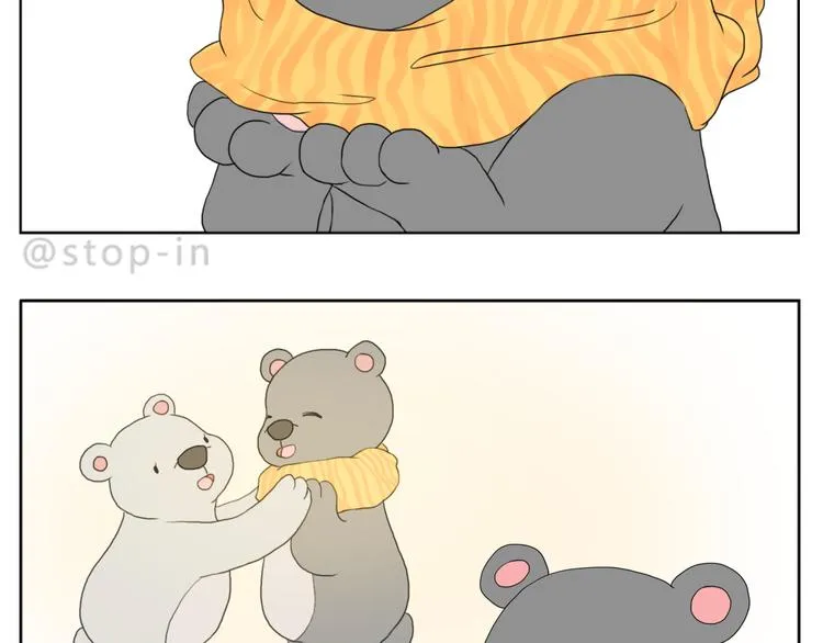 爸爸和妈妈 第14页
