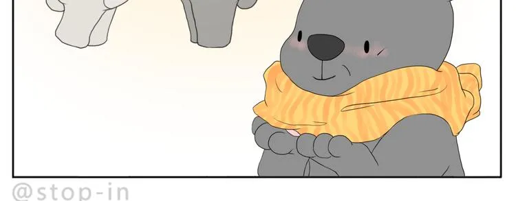 爸爸和妈妈 第15页