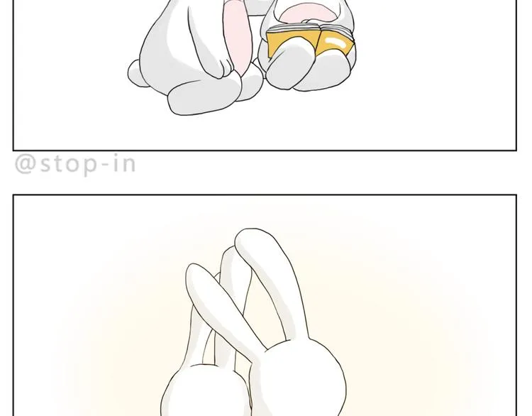 爸爸和妈妈 第19页