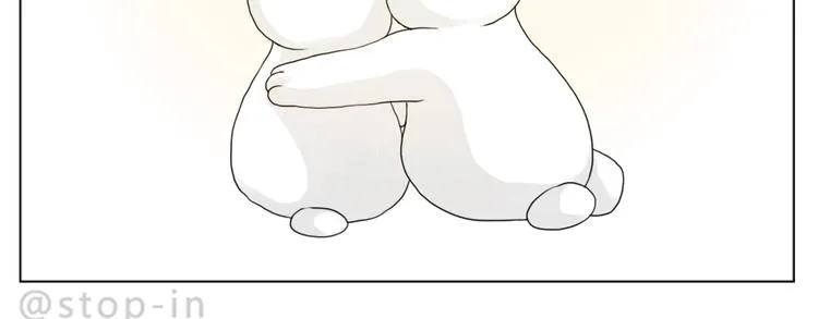 爸爸和妈妈 第20页