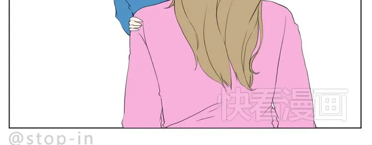 幸福的吻 第10页