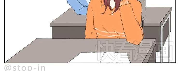 幸福的吻 第20页