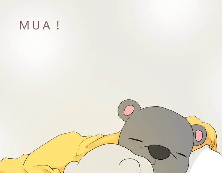 幸福的吻 第21页