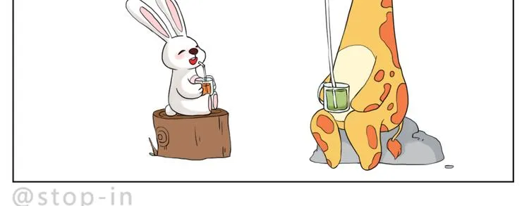 很高兴遇见你 第5页