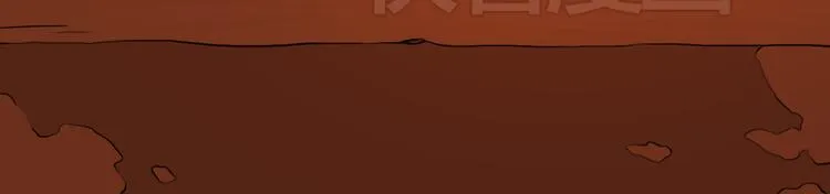 很高兴遇见你 第13页
