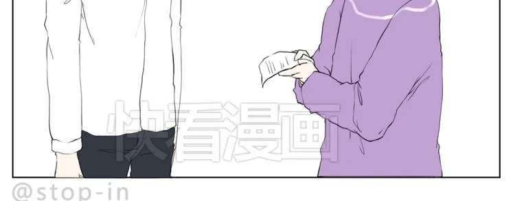 很高兴遇见你 第18页
