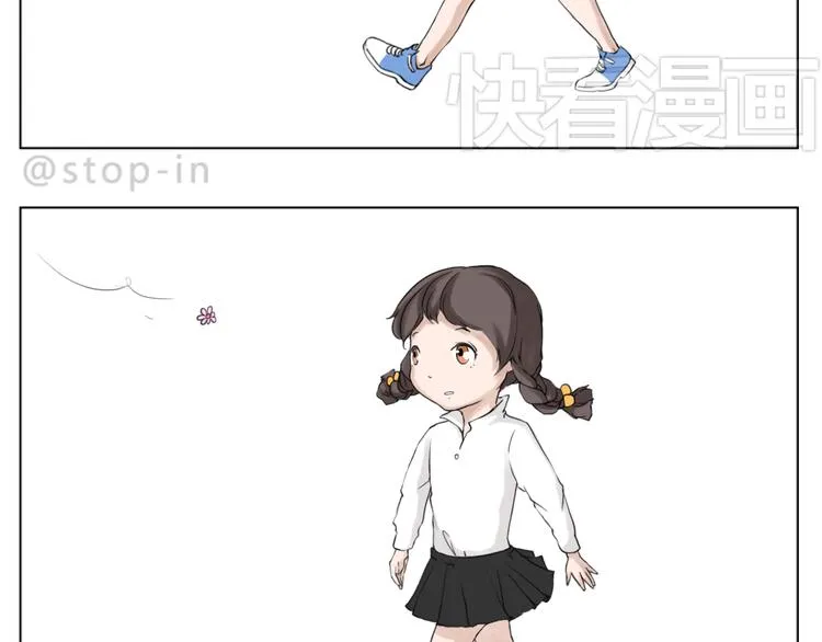 很高兴遇见你 第20页