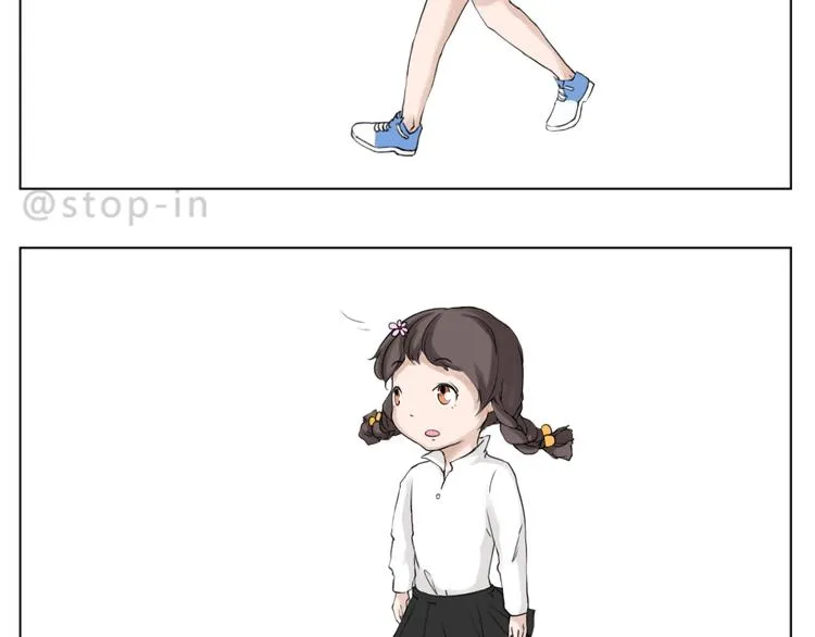很高兴遇见你 第21页