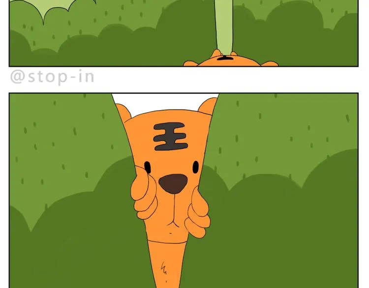 你脸红的样子很可爱 第2页