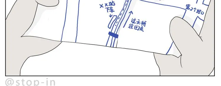 有我在 第5页