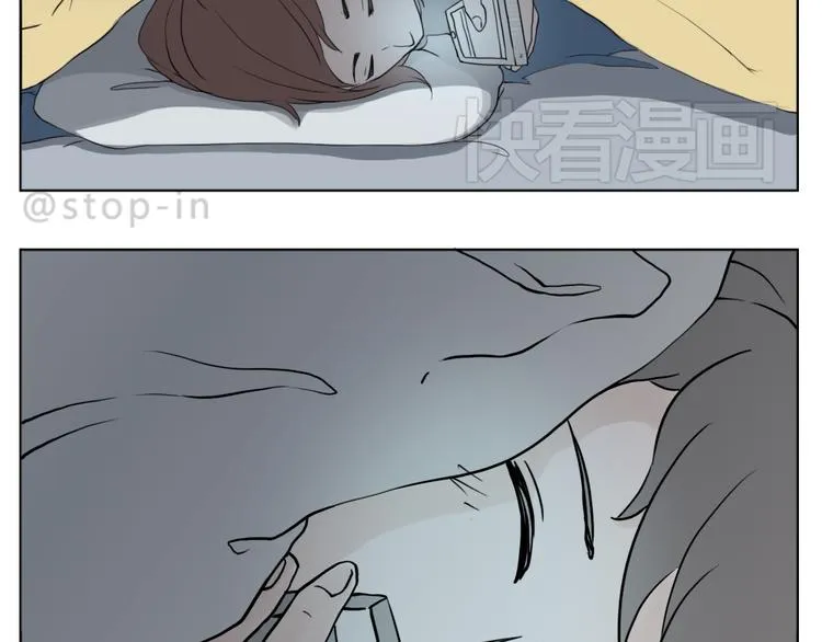 有我在 第8页