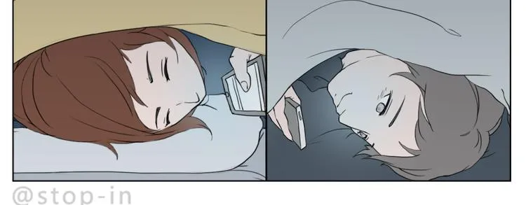 有我在 第10页