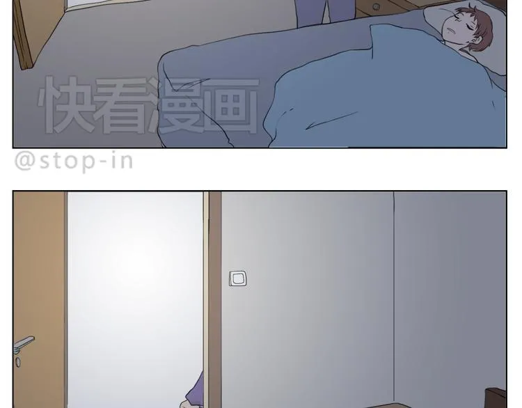 爸爸，我最爱的男人 第4页