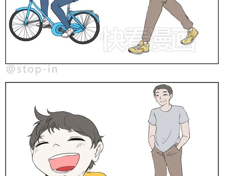爸爸，我最爱的男人 第19页