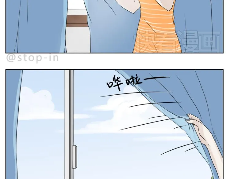 那些不经意的小幸福 第8页