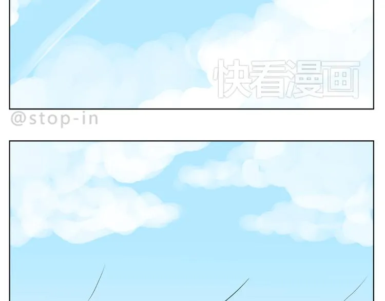 那些不经意的小幸福 第19页