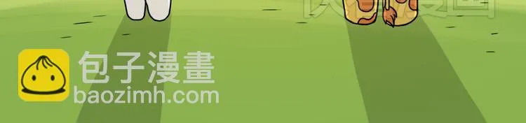 那些不经意的小幸福 第23页