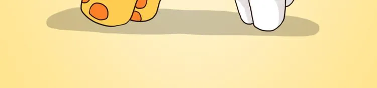 最甜蜜的瞬间 第23页