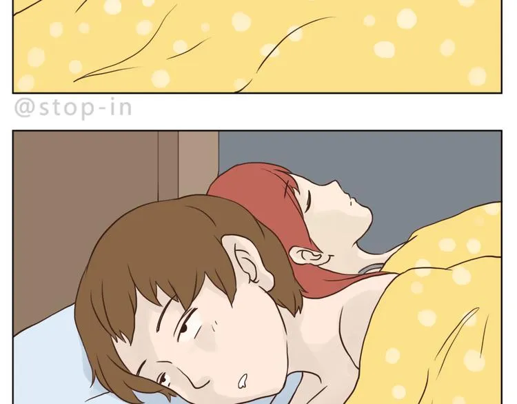 有你的疼爱 第2页