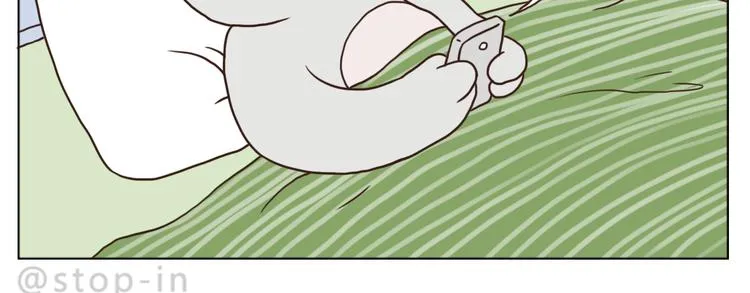 异地恋也很幸福 第5页