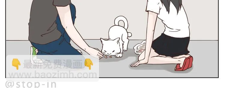 温柔的心 第10页