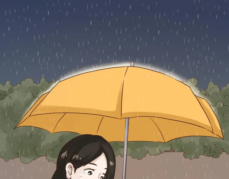 温柔的心 第21页