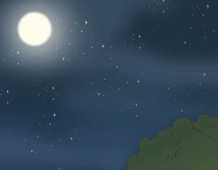 这个夏天有点甜 第21页