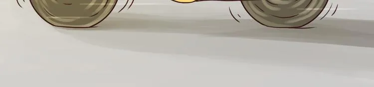 朋友 第23页
