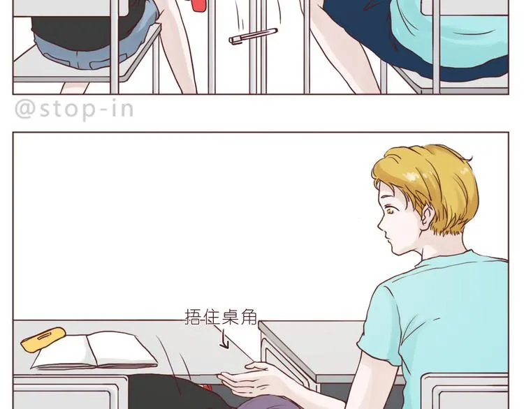 不需要过多的言语 第2页