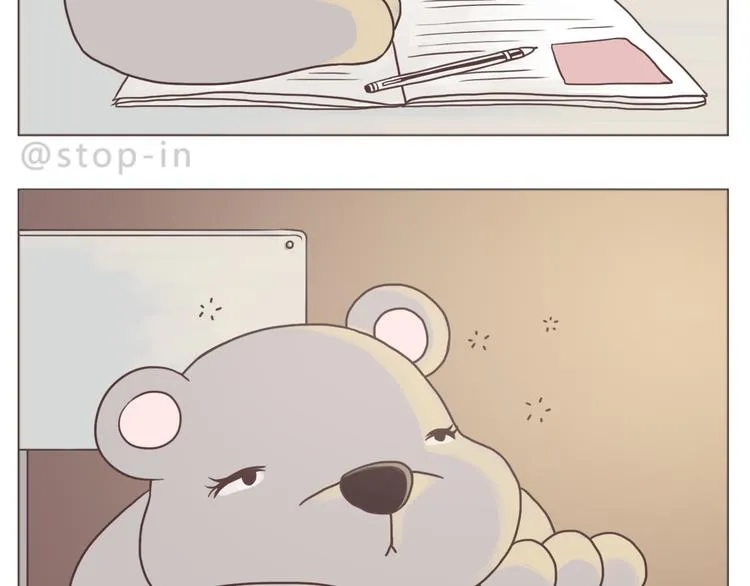 不需要过多的言语 第7页