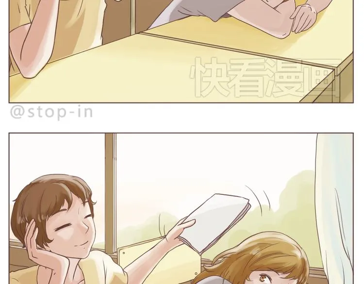 不需要过多的言语 第19页