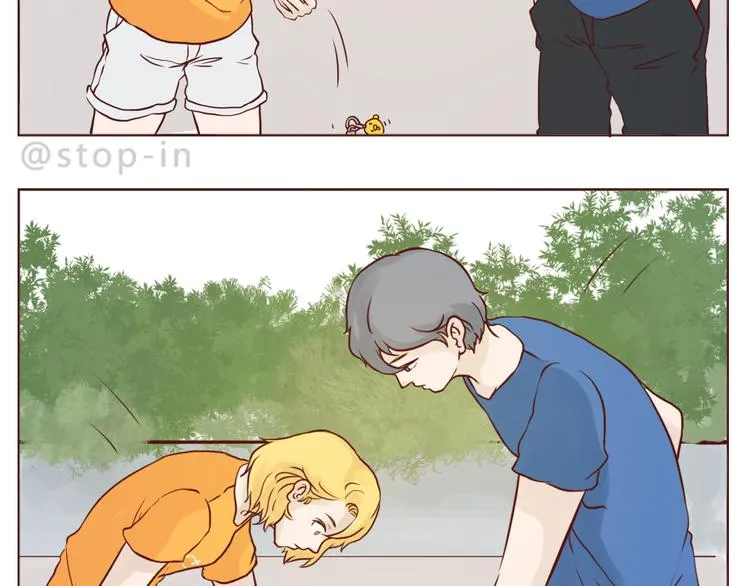 被你放在心上 第17页