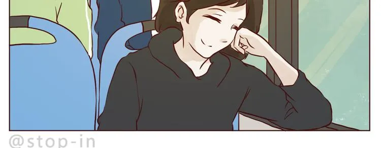 温暖的人们 第15页