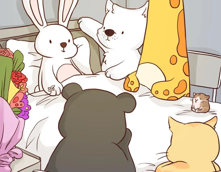 温暖的人们 第22页