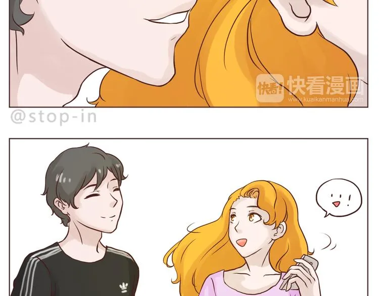 我在你身边 第14页