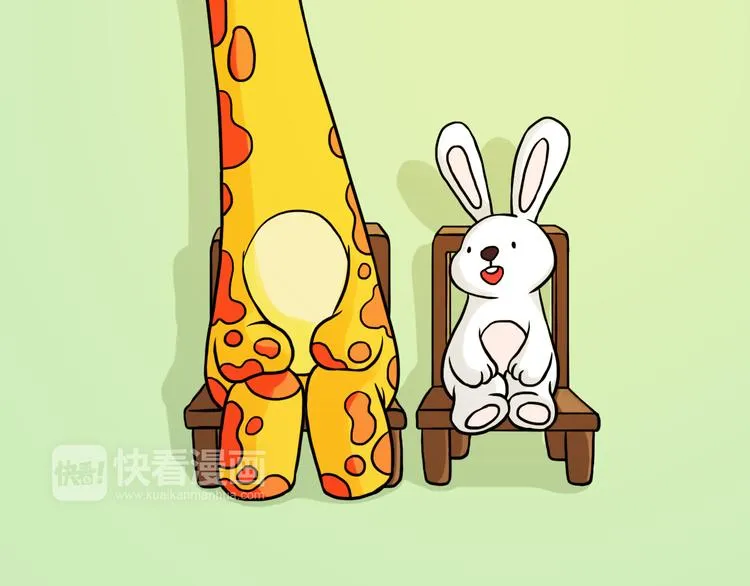我在你身边 第22页