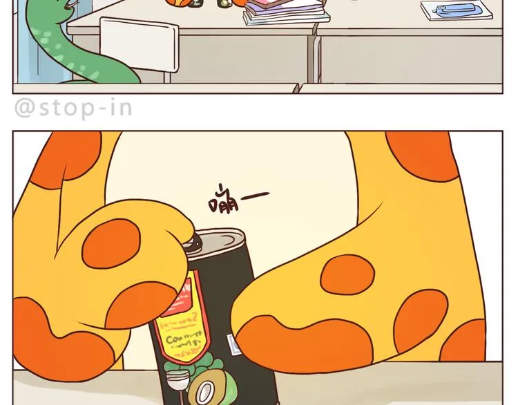 遇见你真好 第2页