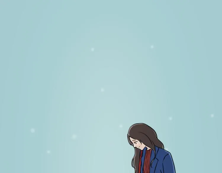 遇见你真好 第21页