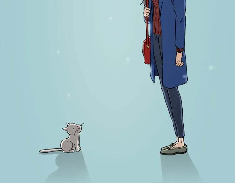 遇见你真好 第22页