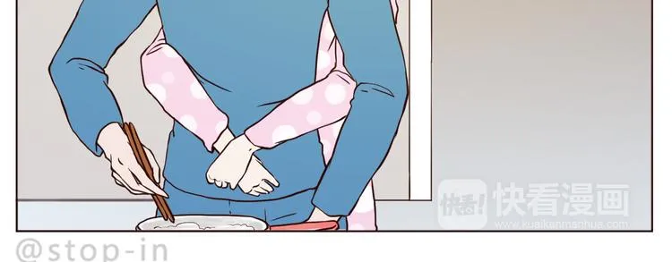 感受你的爱 第5页
