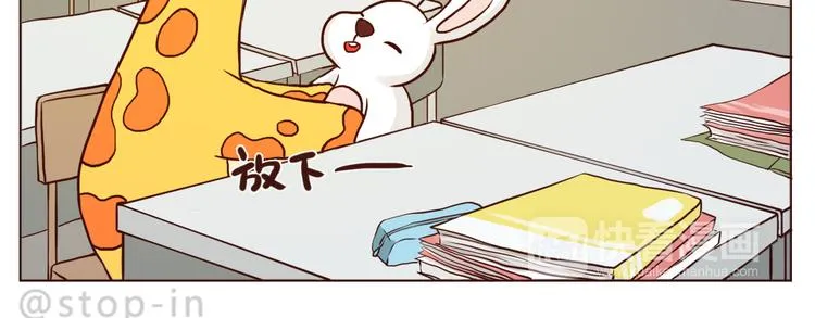 那些幸福的小片段 第5页