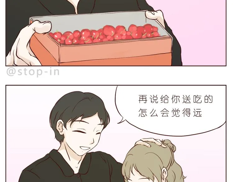 那些幸福的小片段 第9页