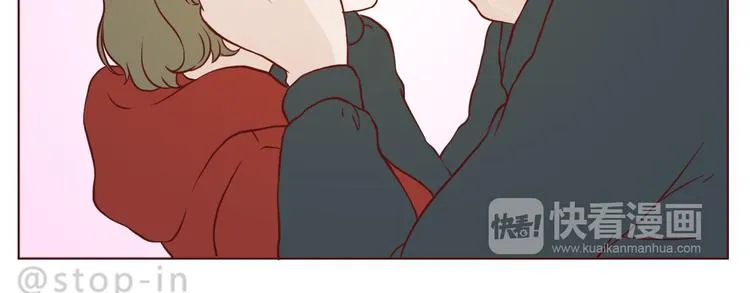 扑通扑通的心跳 第15页