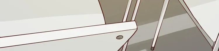 扑通扑通的心跳 第23页