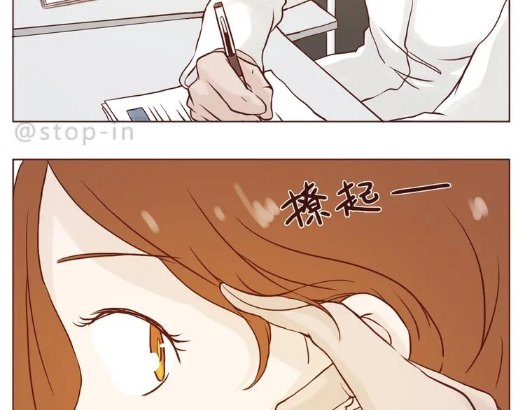 圣诞节快乐 第3页